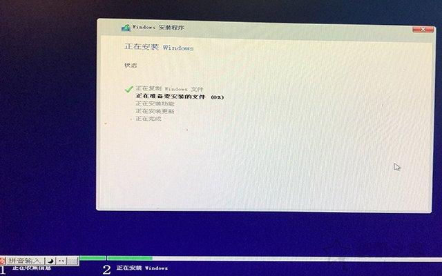 苹果双系统怎么安装（苹果MAC电脑安装windows10双系统详细教程）(18)