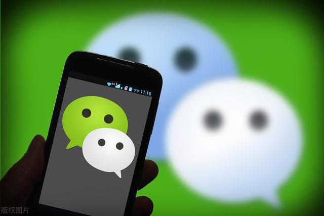 如何使图片清晰度提高（微信拍照怎样才能清晰）(1)