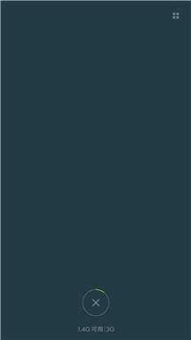 手机下载速度慢怎么解决（10个让手机瞬间提速的小技能）(2)