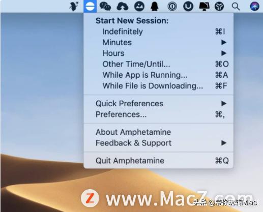 mac怎么取消自动黑屏（mac取消自动休眠步骤介绍）(4)