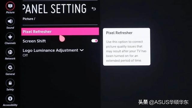 oled和ips屏幕哪个好（显示器oled和ips屏幕怎么选）(7)