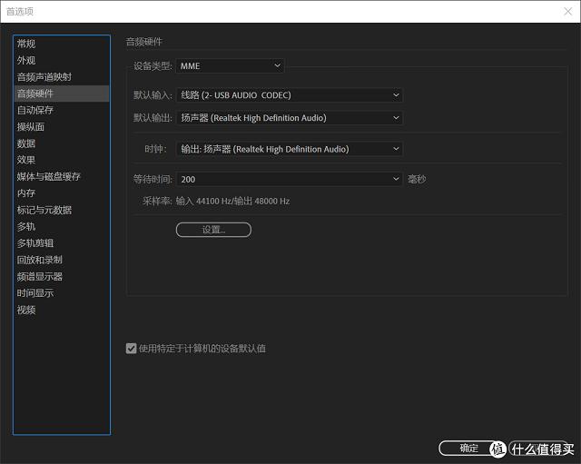 森海塞尔mk4麦克风怎么样（森海塞尔mk4麦克风详细参数）(16)