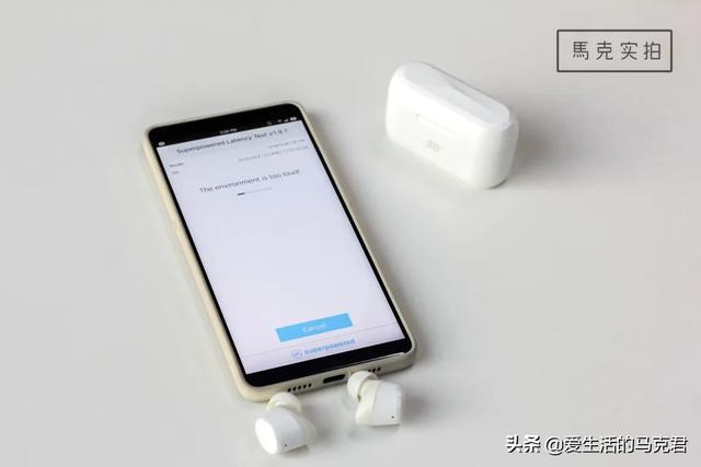 酷狗蓝牙耳机怎么样(500元内无线蓝牙耳机测评)(25)