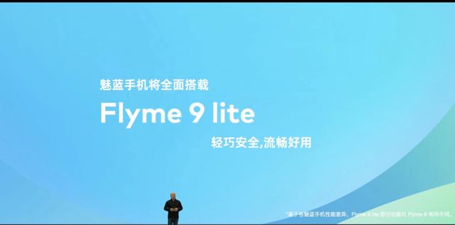 oppofindx5参数配置（oppofindx5值得入手吗）(11)