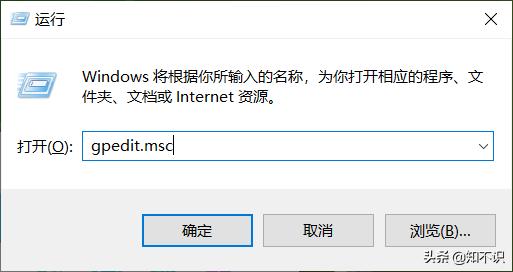 windows10共享打印机怎么设置（windows10添加共享打印机的详细步骤）(11)