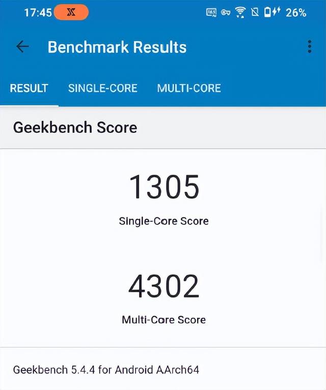 rog手机怎么样(腾讯ROG游戏手机6测评)(12)