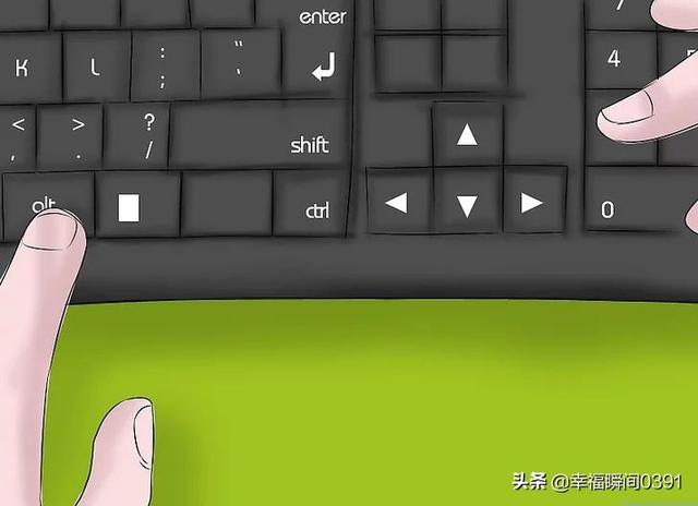 电脑键盘符号怎么打(如何用键盘输入笑脸符号)(3)