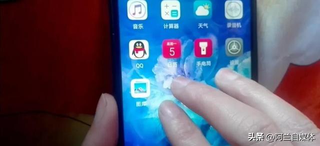 手机怎样截长屏（手机的六种截屏方法）(1)