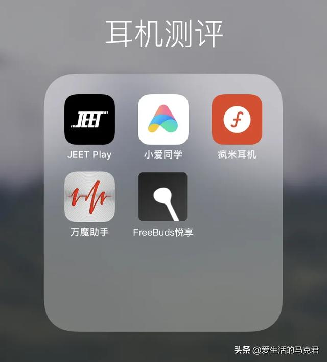 酷狗蓝牙耳机怎么样(500元内无线蓝牙耳机测评)(32)