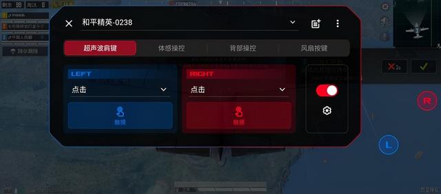 rog5手机参数配置（rog游戏手机5值不值得买）(21)