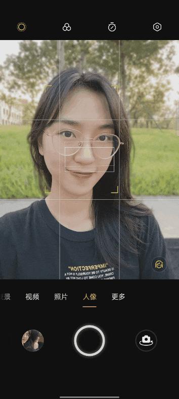 opporeno6pro怎么样（opporeno6 pro值不值得入手）(9)