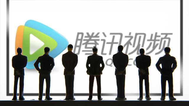 腾讯视频自动续费怎么取消（腾讯视频关闭自动续费能退款吗）(1)