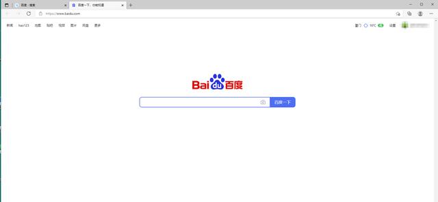 台式电脑可以连热点吗（如何通过手机wifi让台式电脑联网）(8)