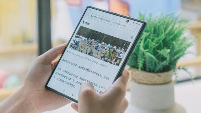 vivo折叠屏手机怎么样（vivo X Fold折叠手机详细测评）(16)