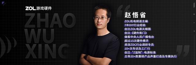 风冷好还是水冷好（风冷水冷该怎么选）(7)