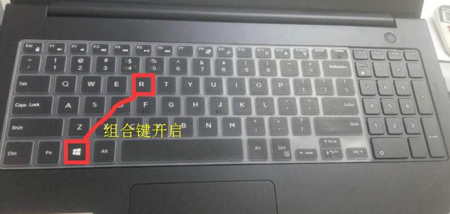 笔记本怎样无线上网（笔记本电脑最简单的wifi连接方式）(2)