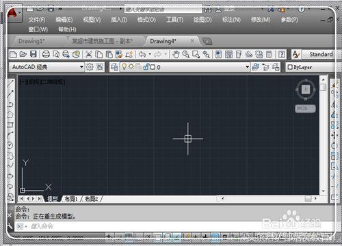 怎么把cad的图放到word（word图形插入cad最简单的方法）(6)