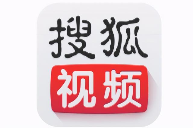 视频软件哪个最好（十大最好用的视频播放器）(9)