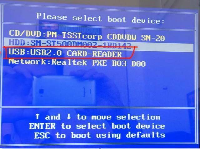 如何用u盘装windows7系统（u盘装windows7系统详细步骤）(7)