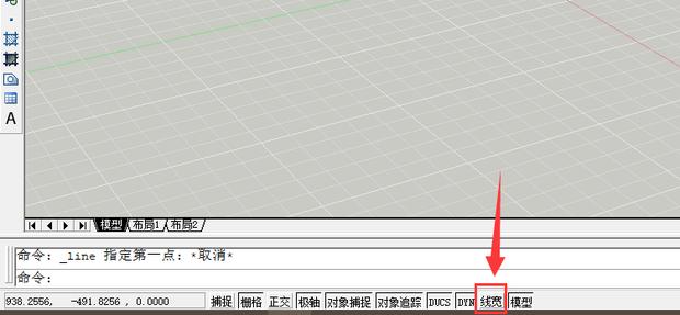 cad怎么画粗线（cad画粗线详细步骤）(5)