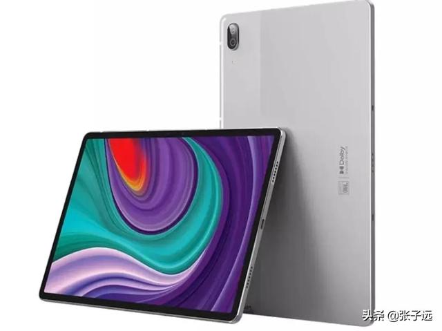 什么平板打游戏比较好（适合打游戏和学习的平板电脑推荐）(5)