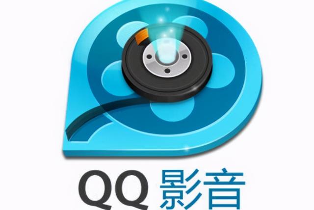 视频软件哪个最好（十大最好用的视频播放器）(7)