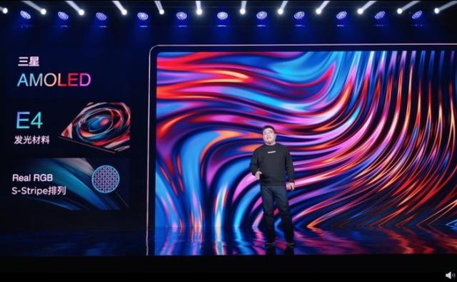 平板哪个牌子好用又实惠（2022受欢迎的三款国产平板推荐）(8)