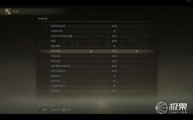 联想拯救者怎么样（联想拯救者Y9000P深度体验）(20)