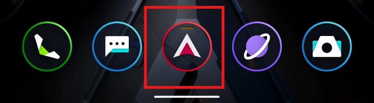 rog5手机参数配置（rog游戏手机5值不值得买）(13)