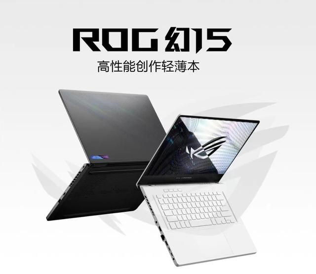 大学生买什么笔记本电脑好（三款高性价比的学生本推荐）(1)