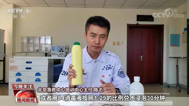 如何彻底清除手机病毒（去除手机里的病毒最好的方法）(2)