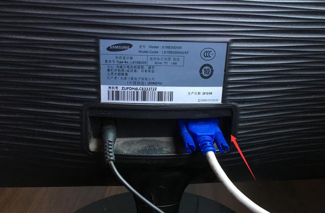 电脑分屏模式怎么开（电脑双屏显示的操作方法）(4)