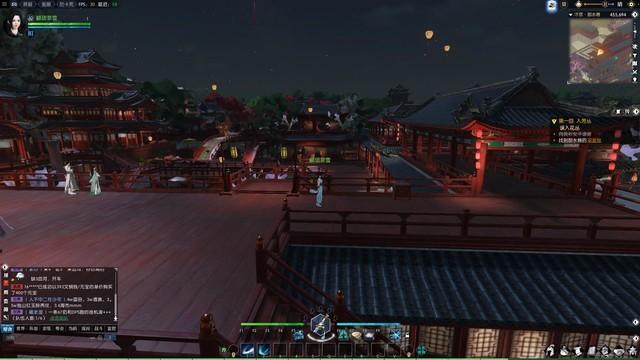 联想拯救者y7000p配置参数详细（联想拯救者y7000p电竞版评测）(25)