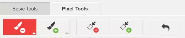 电脑抠图软件哪个好用（手把手教你一键抠图）(18)