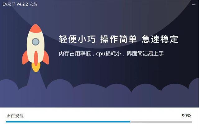 电脑录屏没声音怎么回事（为什么电脑录制的视频没有声音）(4)