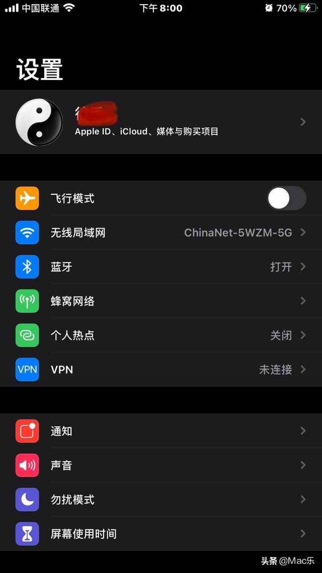icloud储存空间满了怎么办(增加或管理iCloud存储空间的方法)(3)