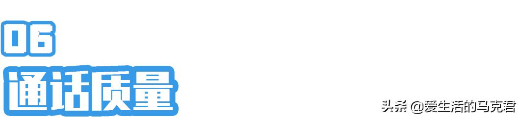 酷狗蓝牙耳机怎么样(500元内无线蓝牙耳机测评)(29)