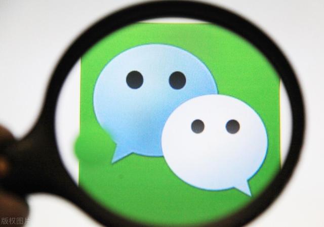 如何加微信群（一文了解微信加群的三种方法）(1)