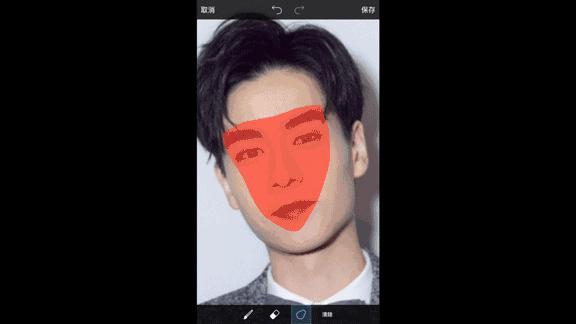 如何自制表情包（超级简单的表情包制作方法）(8)