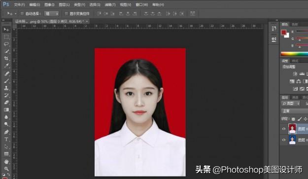 ps怎么换底色（ps证件照换底色最简单方法）(14)