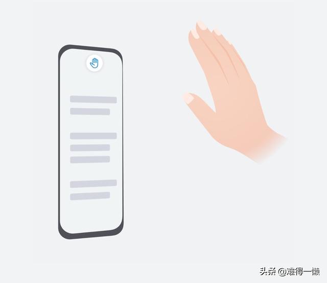 手机弹窗广告怎么关闭华为（华为手机出现广告的解决方法）(1)