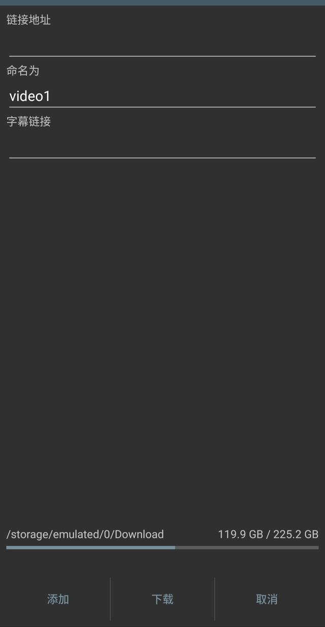 怎样下载视频到手机（手机网页下载视频的操作方法）(7)