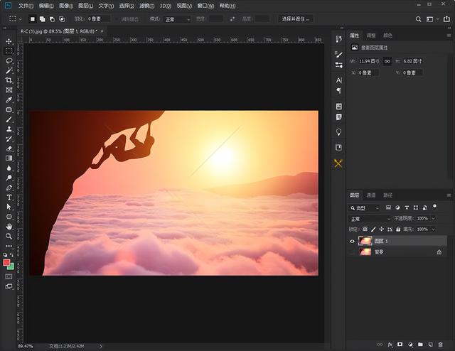 ps如何去水印（ps去除水印最简单方法）(6)