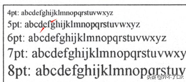 惠普126a打印机怎么样（惠普m126a激光打印机评测）(34)