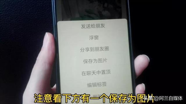 手机截屏有几种方法（手机截屏录屏的八种简单方法）(11)