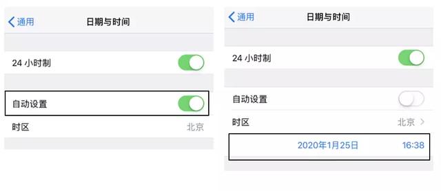 app退款怎么操作（取消购买应用的退款流程）(13)