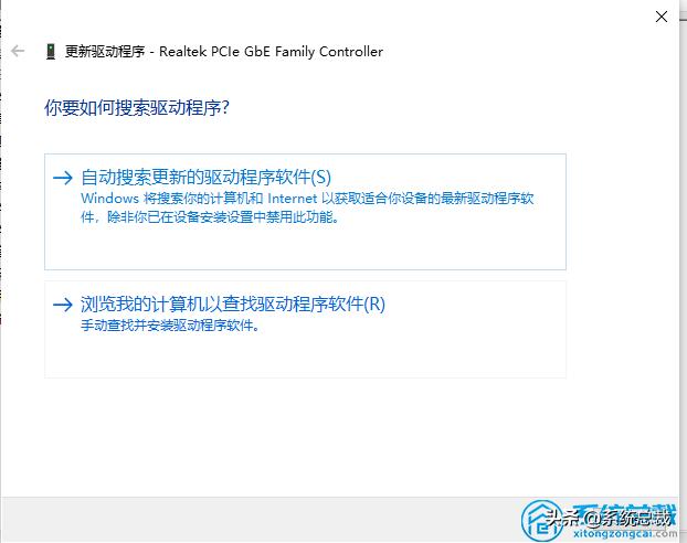 笔记本电脑怎么开摄像头（windows10打开摄像头的操作方法）(6)