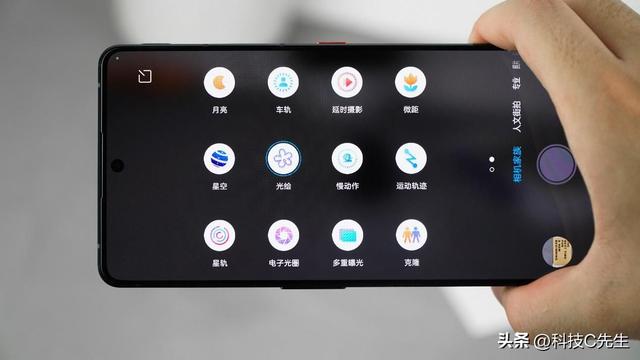 努比亚手机怎么样质量好不好（努比亚z40spro真实使用体验）(7)