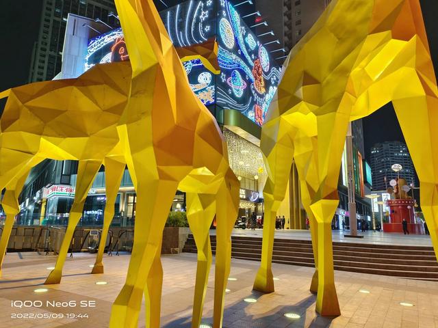 iqooneo6se怎么样（iQOO Neo6 SE详细评测）(31)