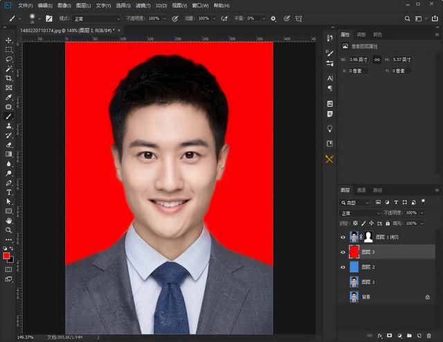 ps如何填充背景色（ps换证件照背景最简单方法）(11)